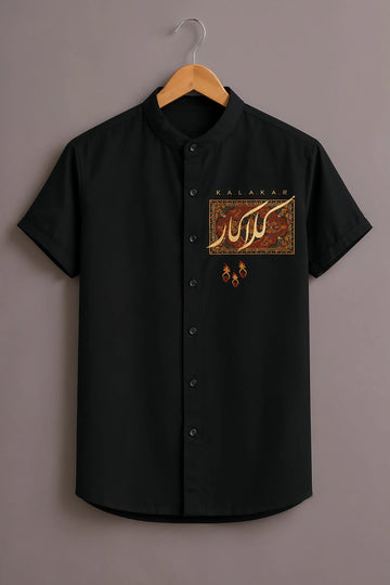 Royal Script Graphic Shirt
